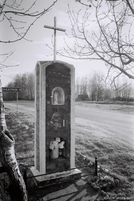 4.Roadside-Shrine-Karaljeushchyna-2015-2014130a-13