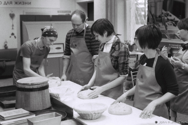 4.Shaping the Dough, Mjensk 2016, 2016113- (F1120019