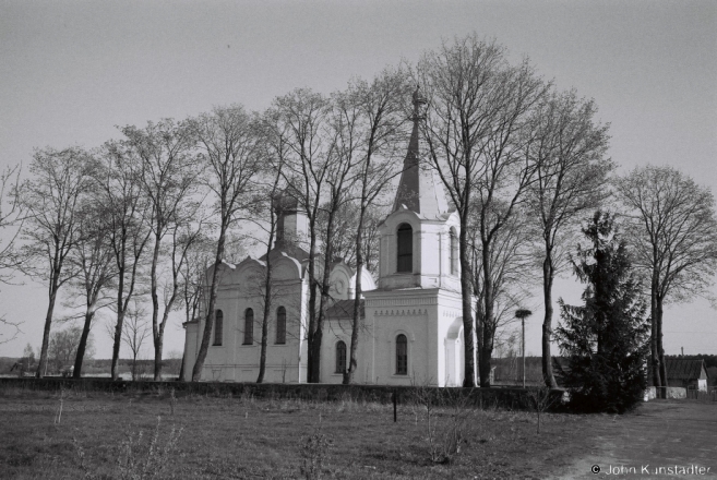 4.Slavjensk 2014, Churches of Belarus LXIX, Church of St. Nicholas, 2014102-32A