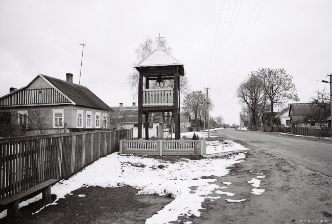 4.Town Bell, Kamjen' 2016, 2016095a-6A(2) (000040