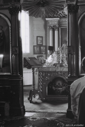 Apple-Blessing Feast (Jablychny Spas), Azdamichy 2014, 2014303-11A