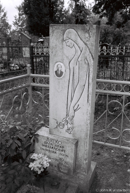 4a.Cemetery-Chuchany-2018-2018190_33A