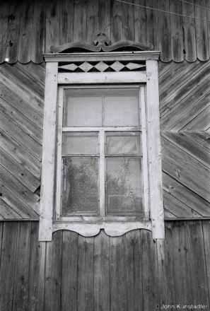 4a.Decorated Window Lintel (lishtva), Bahushevichy 2018, 2018102a_04A