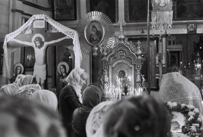 4a.Liturgy, Patronal Feast of St. Nicholas, Rukhcha 2018, 2018111_21A