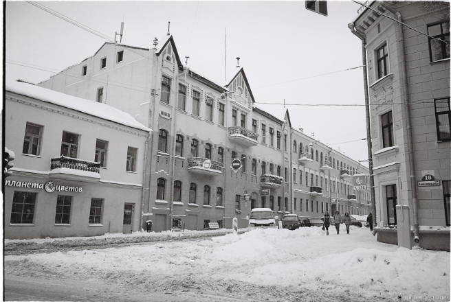 4a.Mjensk in Winter 2016, 2016002-27A