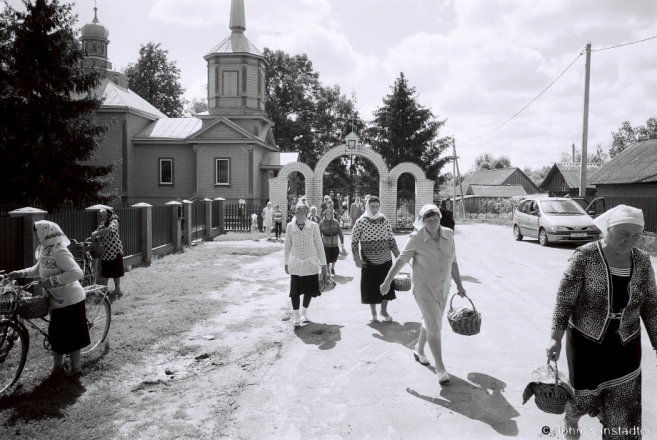 4a.To the Cemetery after the Blessing of Apples, Jablychny Spas, Azdamichy 2016, 2016277a- (F1070026