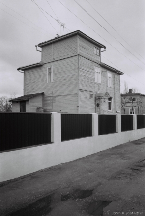 4b.Functionalism, Chkalava 11/Asipjenki, Novy s'vjet, Harodnja 2016, 2016053- (F1060022