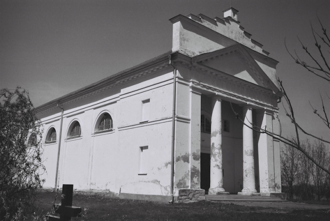 4b.Churches-of-Belarus-R.C.-Church-of-St.-George-1825-Mid-19th-Cent.-1920s-Svajatsichy-Svajatychy-2014-2014106-12