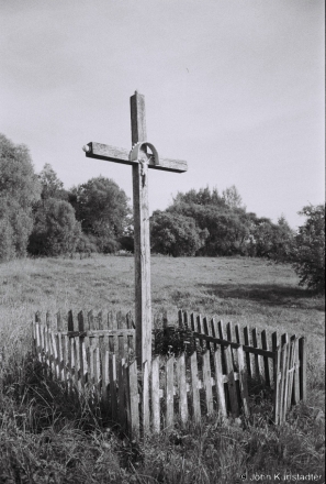 4b.Crosses-of-Belarus-CXVI-Faljevichy-2019-2019196a_02