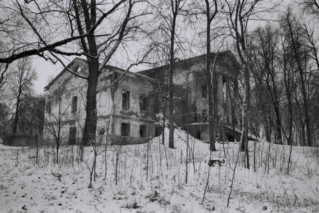 Photo Expedition to Chervjen' District, Former Manor House of the Slats'vinski Family, Ravanichy 2015, F1060012(2015016-