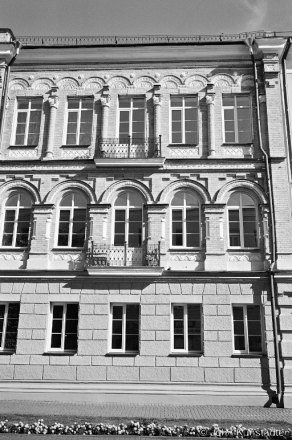 4b.Former Pedagogical Institute (1898), now Mahiljou State University, Ljeninskaja 35 (Formerly Vjalikaja Sadovaja), Mahiljou 2016, 2016288b-10A (49970011
