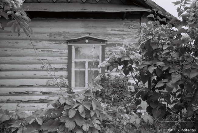 4b.Decorated Window Lintel (lishtva), Bahushevichy 2018, 2018102a_06A
