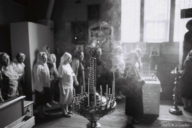 4b.Matins, Jablychny Spas, Azdamichy 2016, 2016270- (F1090031