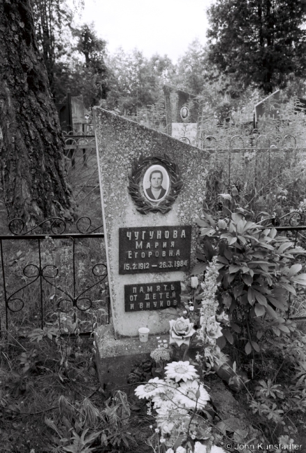 4c.Cemetery-Chuchany-2018-2018190_32A