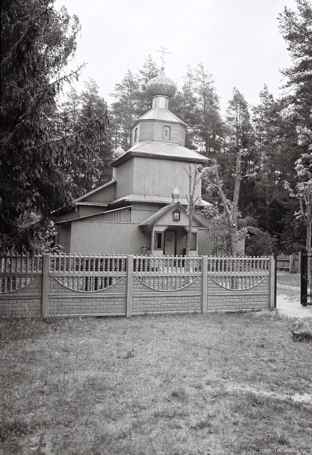 4c.Churches-of-Belarus-CDXCI-Former-Old-Believer-Church-of-St.-Pantalemon-св.-Панцеляймона-з-в.-Вуглы-now-Orthodox-Church-of-the-Intercession-Hlusha-2017-2017138-0A