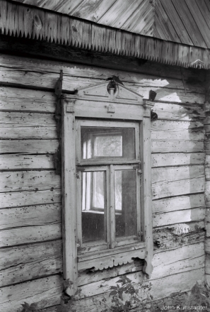 4c.Decorative Window Frame (lishtva), Lus'tsishki 2018, 2018266_31A