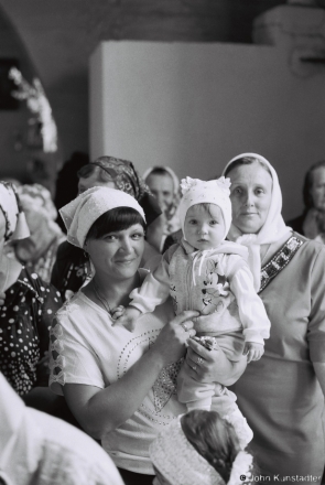 4c.Portraits of Polesia, Azdamichy 2017, 2017158- (F1140009