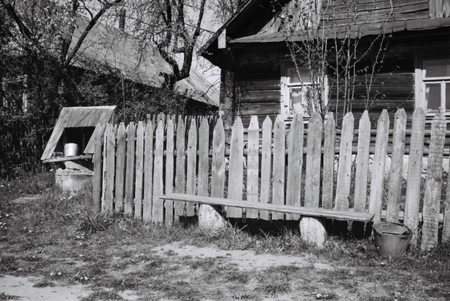 4c.Traditional-Bench-Well-and-Wooden-Fence-Jushkavichy-Baranavichy-Dist.-2014-2014105-5A
