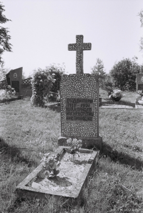 4c.Vus'tsje Cemetery 2016, 2016243- (F1130029