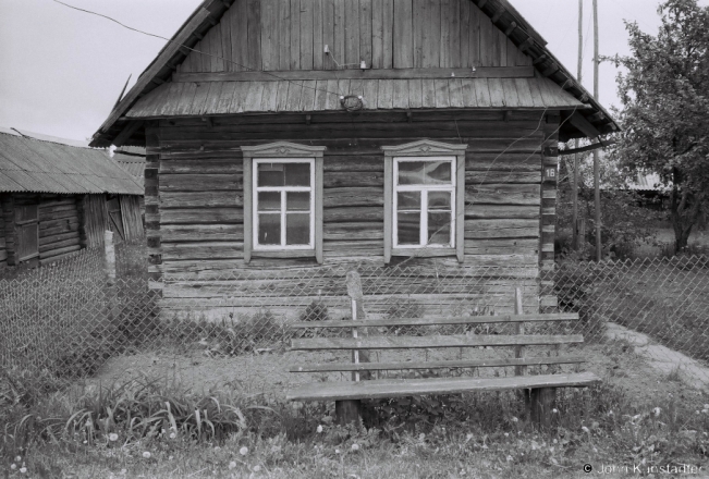 4d.Decorated Window Lintels (lishtvy), Bahushevichy 2018, 2018102a_12A