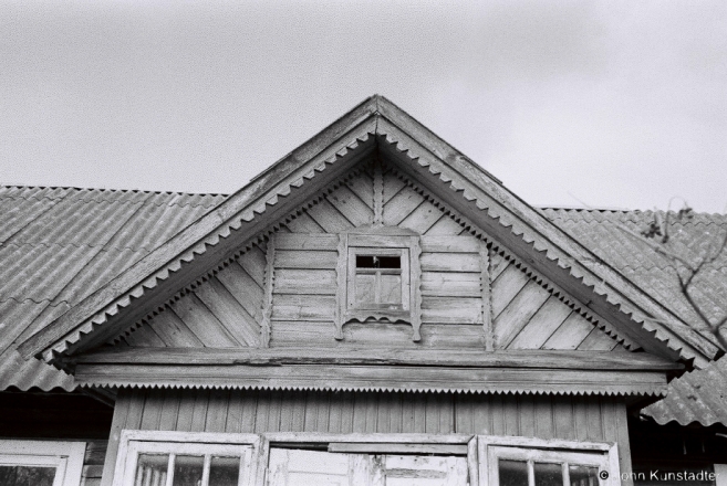 4d.Local-Style Gable decoration, Tsiunavichy 2016, 2016102- (F1140023