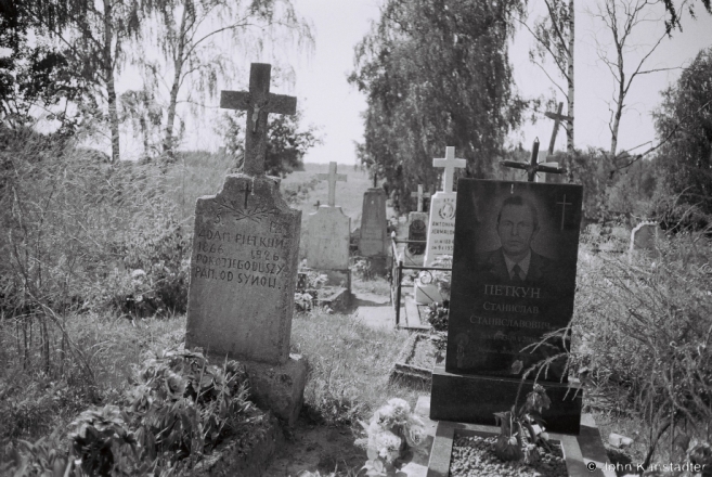4d.Vus'tsje Cemetery 2016, 2016243- (F1130033
