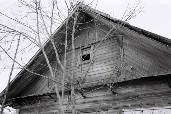 4e.Local-Style Gable Decoration, Tsiunavichy 2016, 2016103- (F1030004