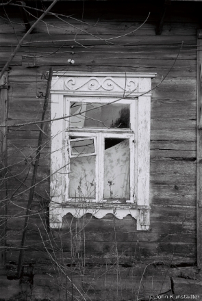 4f.Wooden Window-Frame Decoration, Tsiunavichy 2016, 2016103- (F1030003