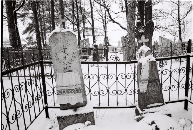5.Khatynichy Cemetery 2016, 2016091b-34A (000064