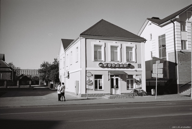 5.Vernacular Art Nouveau, North Side of Main Square, Ashmjany 2015, 2015345-11A (000043