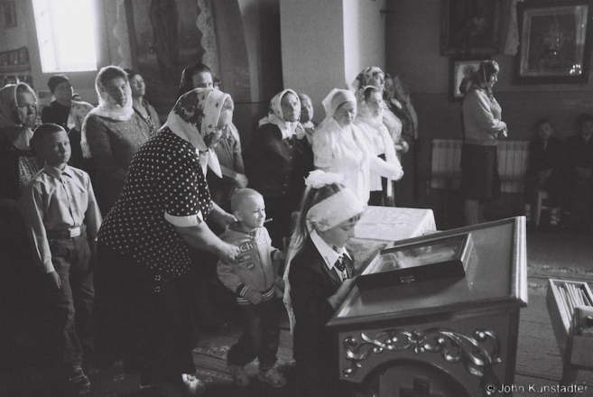 Apple-Blessing Feast (Jablychny Spas), Azdamichy 2014, 2014302-17A