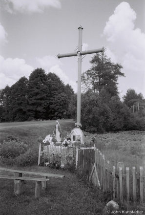 5a.Crosses of Belarus LXXXV, Kurkuli 2018, 2018116_35