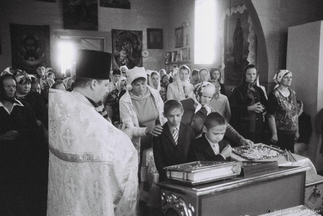 5a.Feast of the Transfiguration (Jablychny Spas), Azdamichy 2015, 2015287- (F1160015