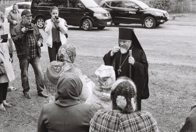 5b.Arrival-of-Bishop-of-Turau-and-Mazyr-Leanid-Ljenin-2019-2019232-13A