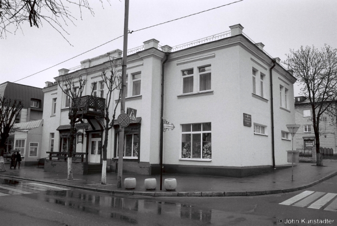 5b.Functionalism-Savjetskaja-Former-Viljenskskaja-Syrakomli-Street-Njasvizh-2015-2015127-0A