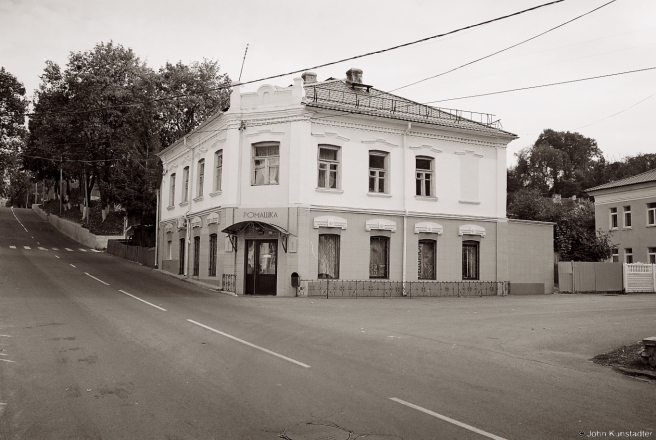 5b.Late-19th-Century-Urban-Vernacular-Architecture-Mazyr-2015-2015363-20A