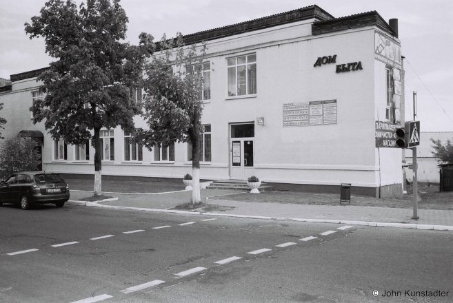Polish-era-Functionalism-Satsyjalistychnaja-28-Stoubtsy-2017-2017130a-24A
