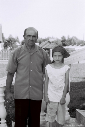 5b.Portraits of Polesia - Grandparents and Grandchildren, Jablychny Spas, Tsjerablichy 2017, 2017204- (F1050005