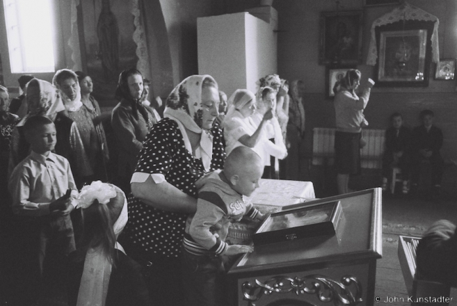 Apple-Blessing Feast (Jablychny Spas), Azdamichy 2014, 2014302-19A