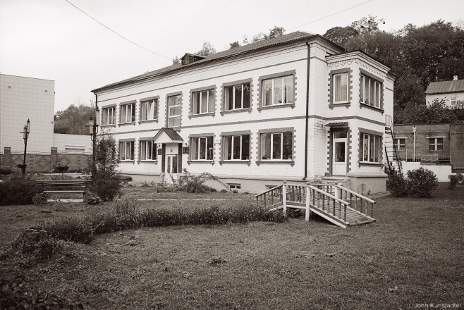 5c.Late-19thEarly-20th-Century-Urban-Vernacular-Architecture-Mazyr-2015-2015363-30A