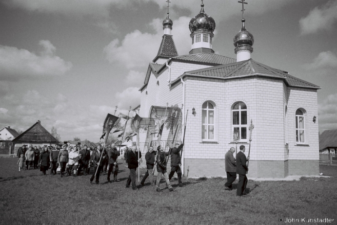 5c.Procession, Patronal Feast of the Resurrection of the Lord, Tsjerablichy 2017, 2017075-30A