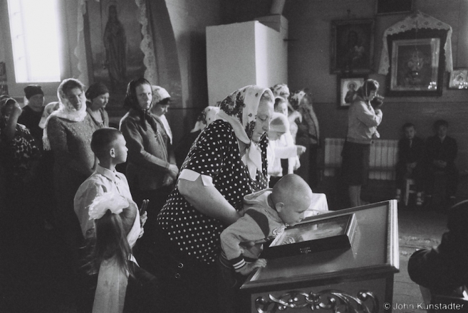 Apple-Blessing Feast (Jablychny Spas), Azdamichy 2014, 2014302-21A