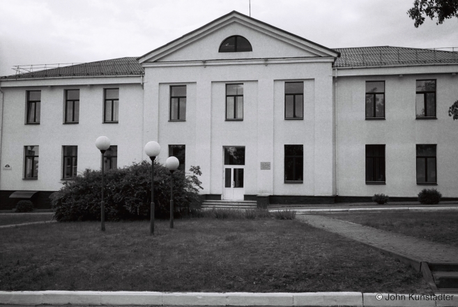 Polish-era-city-court,-now-district-executive-committee-Stoubtsy-2017-2017130a-23A