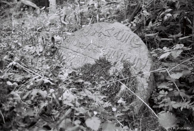 5e.Older-Grave-Tatar-Cemetery-Asmolava-2018-2018148_08