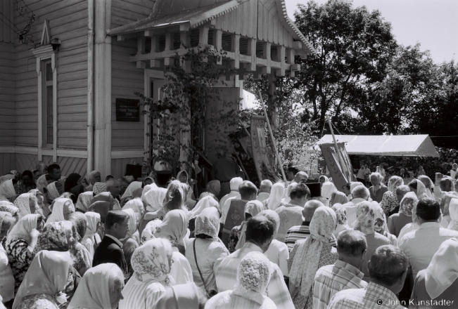 5e.Procession, Patronal Feast of the Holy Trinity, Orthodox Church of the Holy Trinity, Bjelavusha 2018, 2018132a_0A