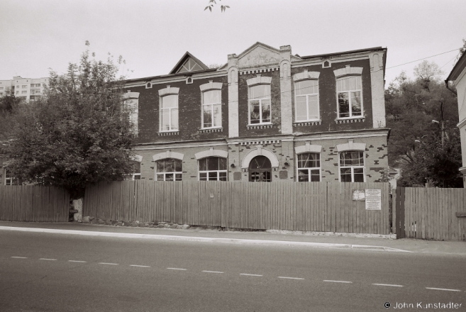 5f.Late-19thEarly-20th-Century-Urban-Vernacular-Architecture-Mazyr-2015-2015364a-8A