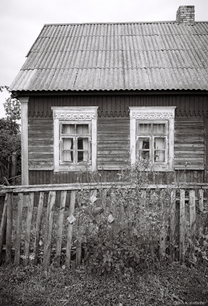 5f.Tyrvovichy 2017, 2017152-7A (000039