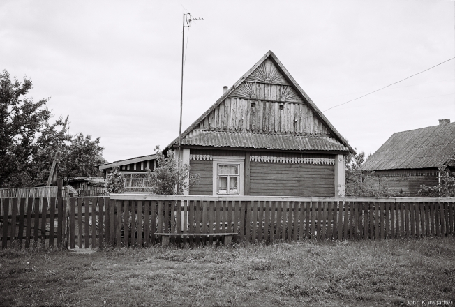 5g.Tyrvovichy 2017, 2017152-9A (000041