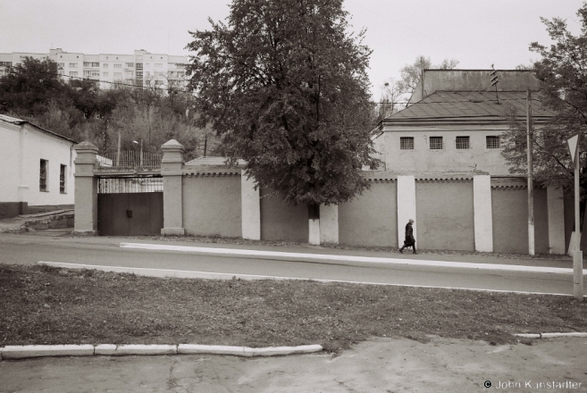 5h.Late-19thEarly-20th-Century-Urban-Vernacular-Architecture-Mazyr-2015-2015364a-12A