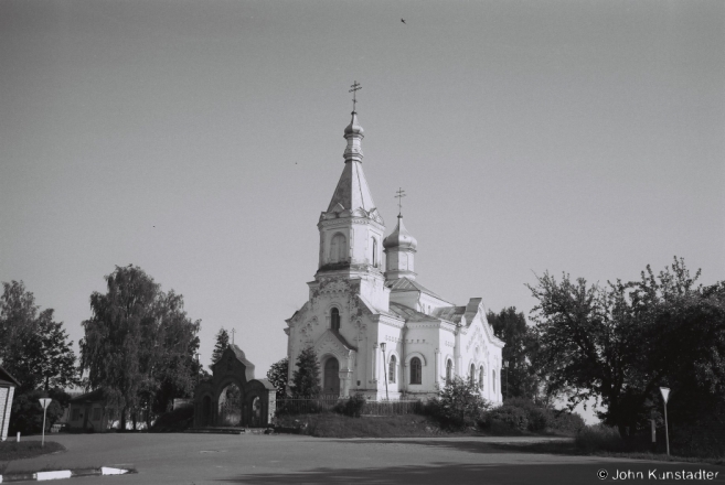 6.Churches of Belarus CLXXXII, Orthodox Church of St. Nicholas, Ikazn' 2016, 2016244- (F1090028